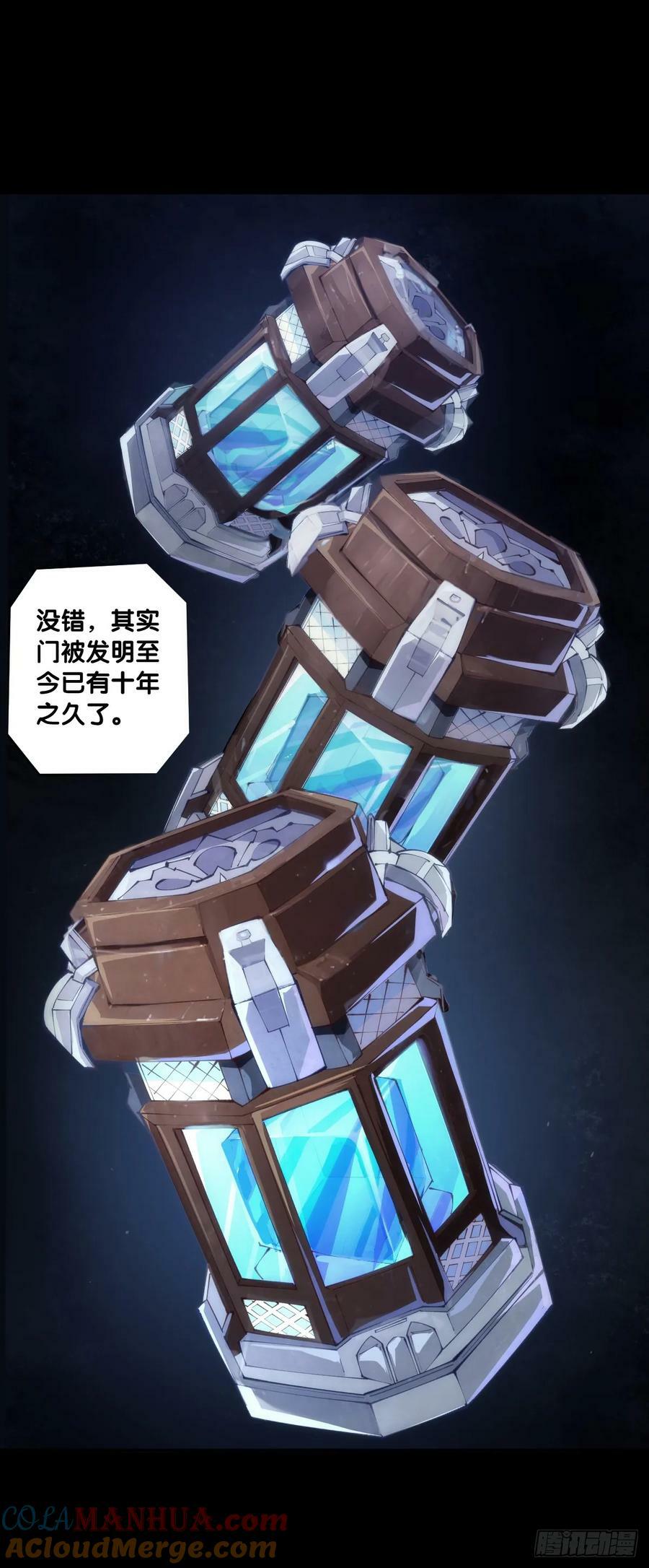 不想遭受打击就别问同学家境12