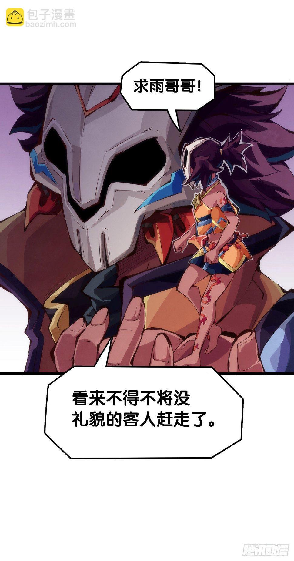 跟家人吵架再凶第二天也会和好4