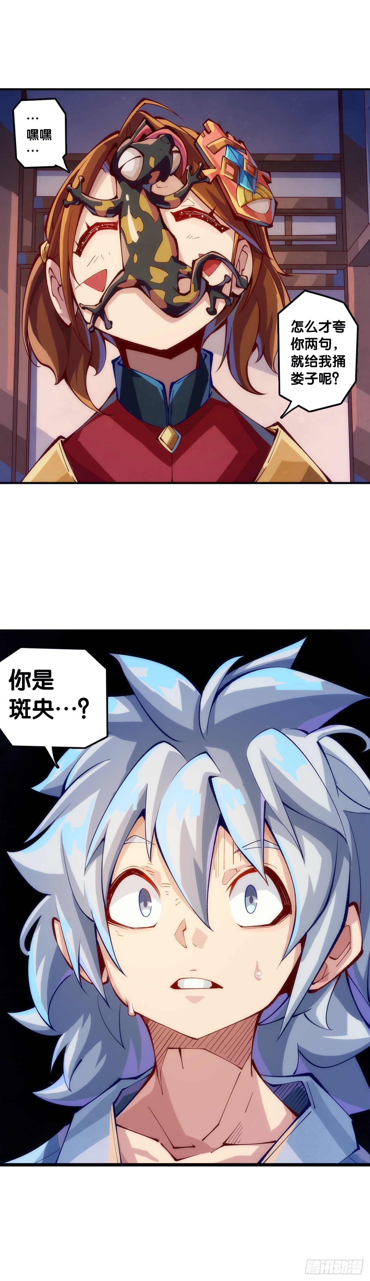 不用陀螺也能验证是不是在做梦7