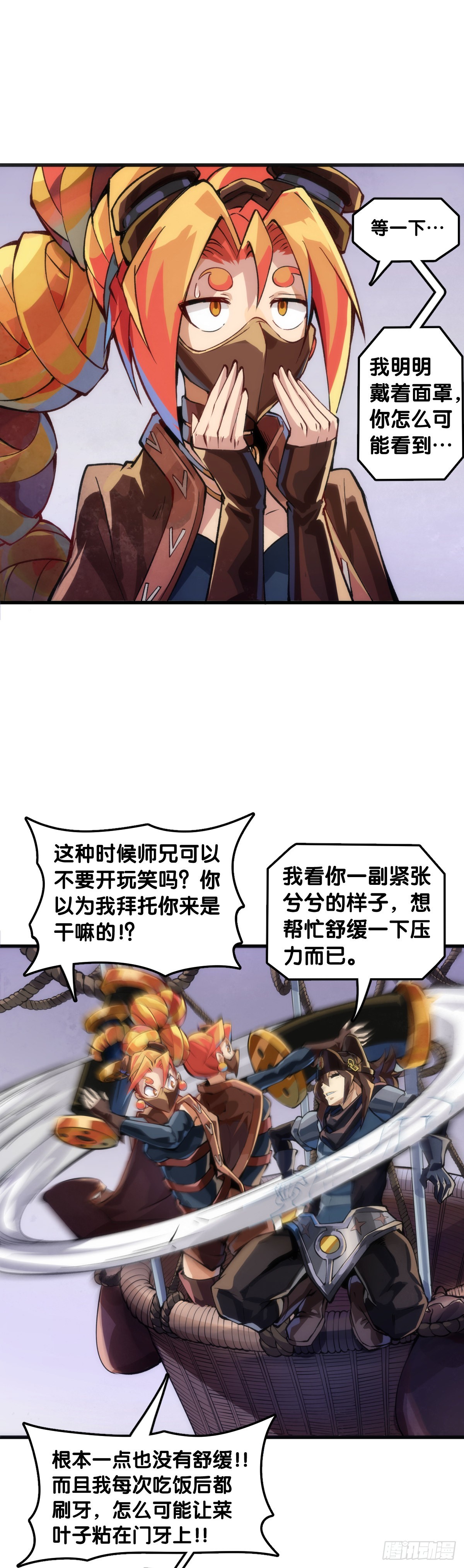 摔跤比赛之前总有花哨的角色介绍10