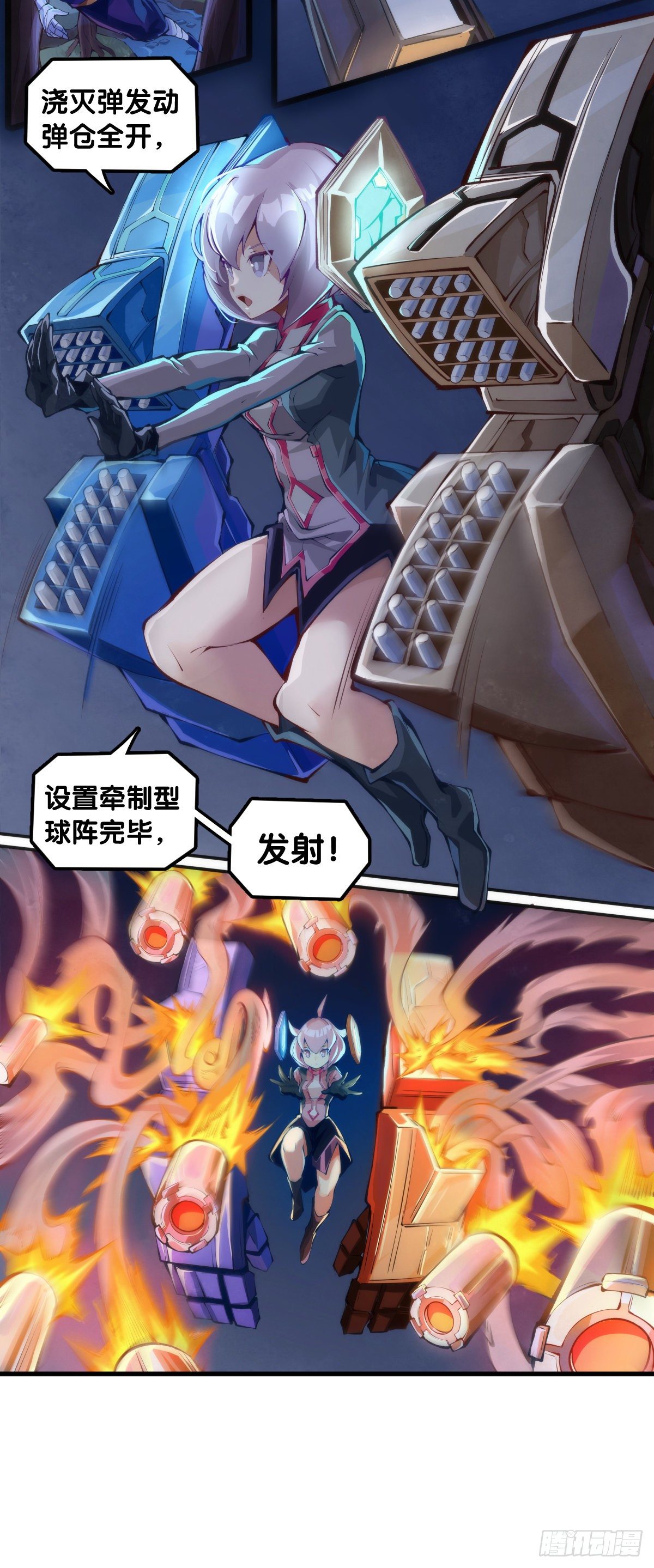 万念俱灰的时候不妨倒立看看11