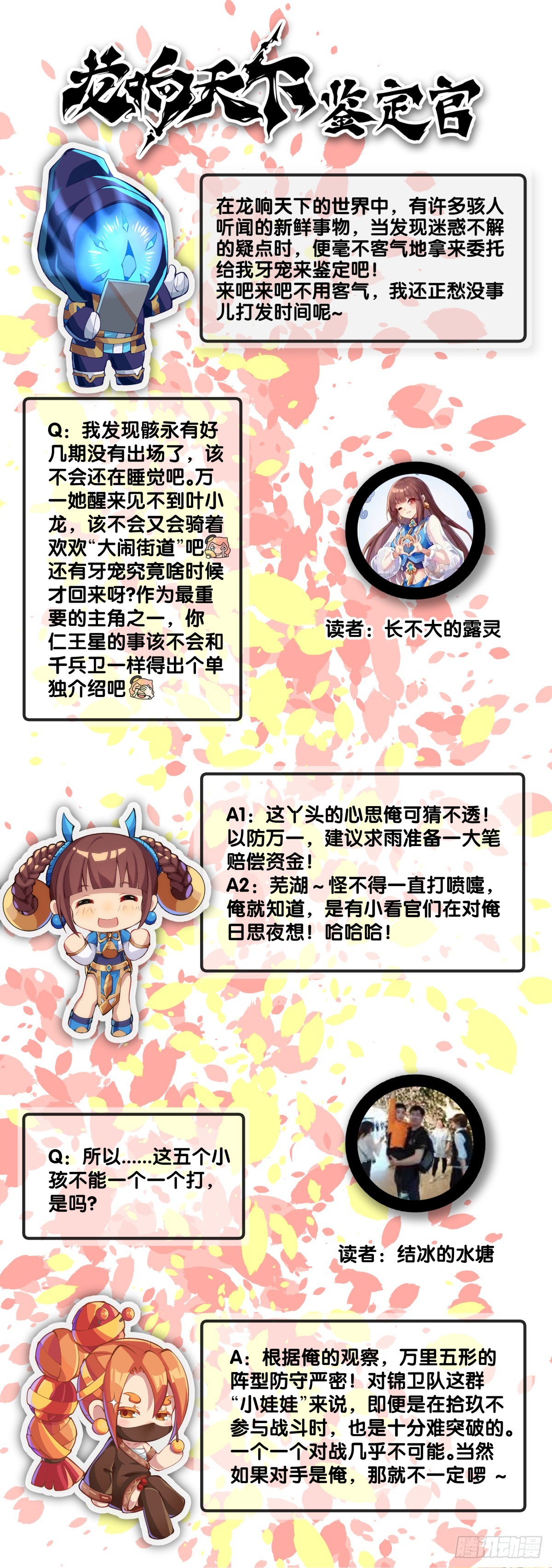 厨房里头一定要装脱排油烟机21