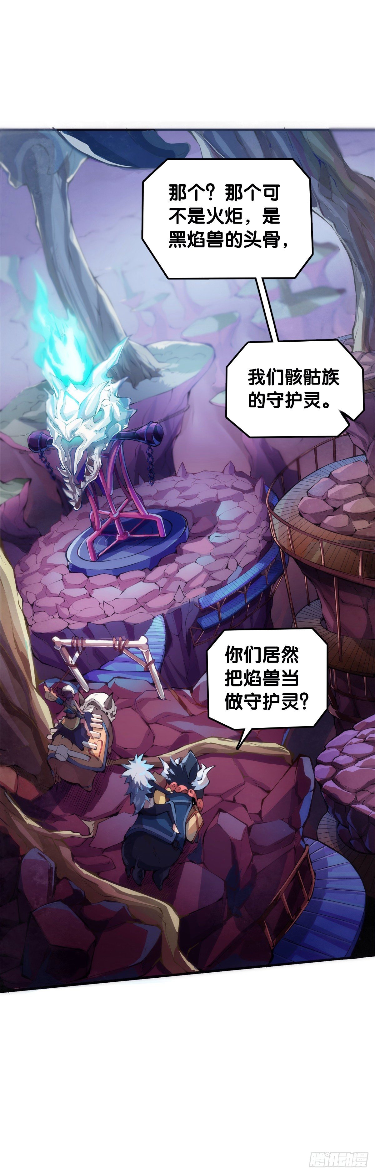 插嘴要看场合自我介绍要精简39