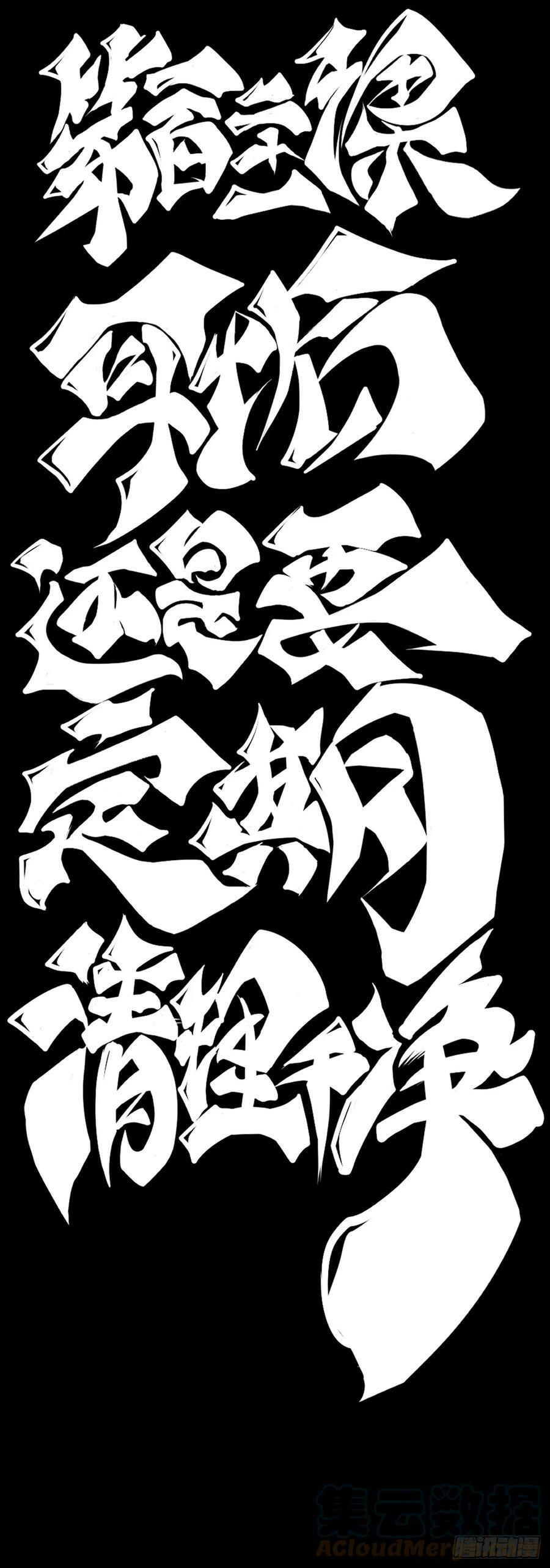 耳垢还是要定期清理干净6