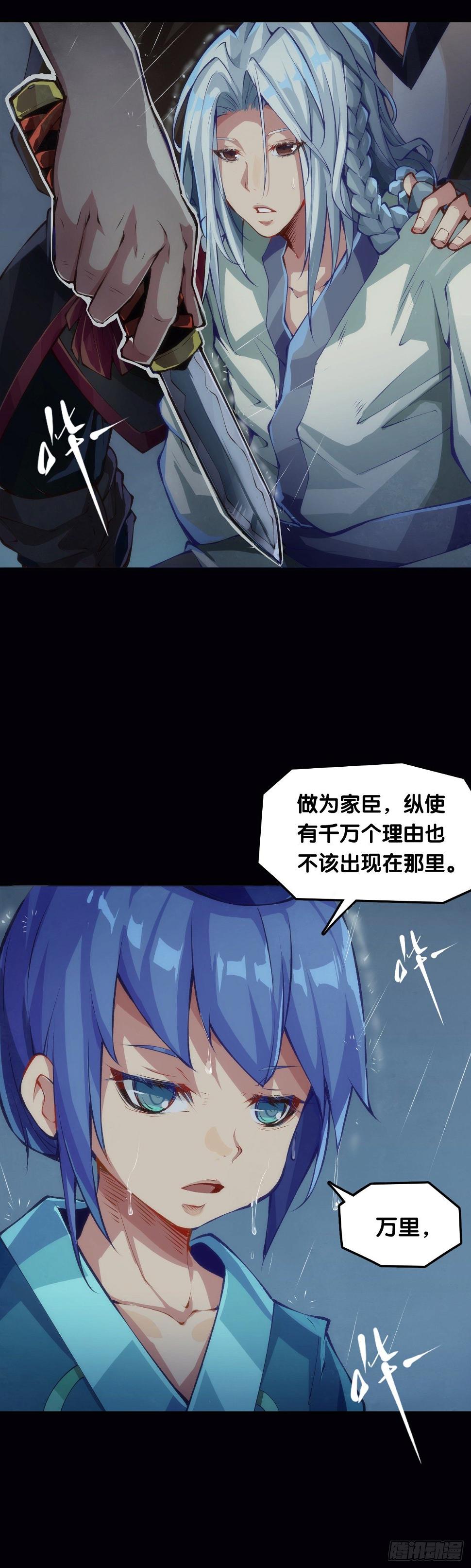 下雨天还都不打伞那一定在拍戏了7