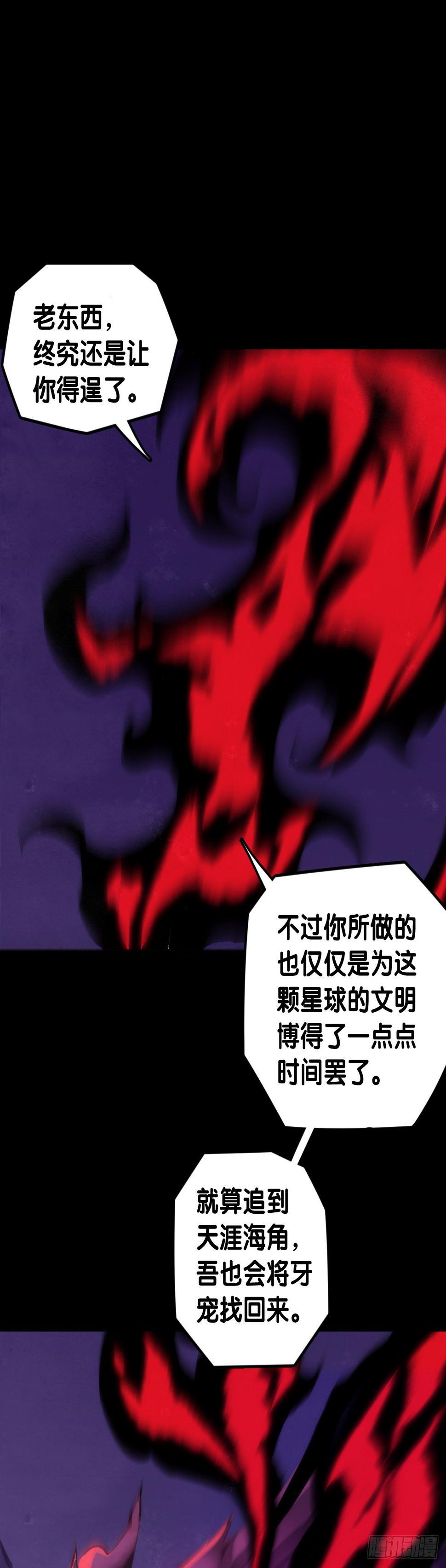 合格的社会人一定会填自己挖的坑25