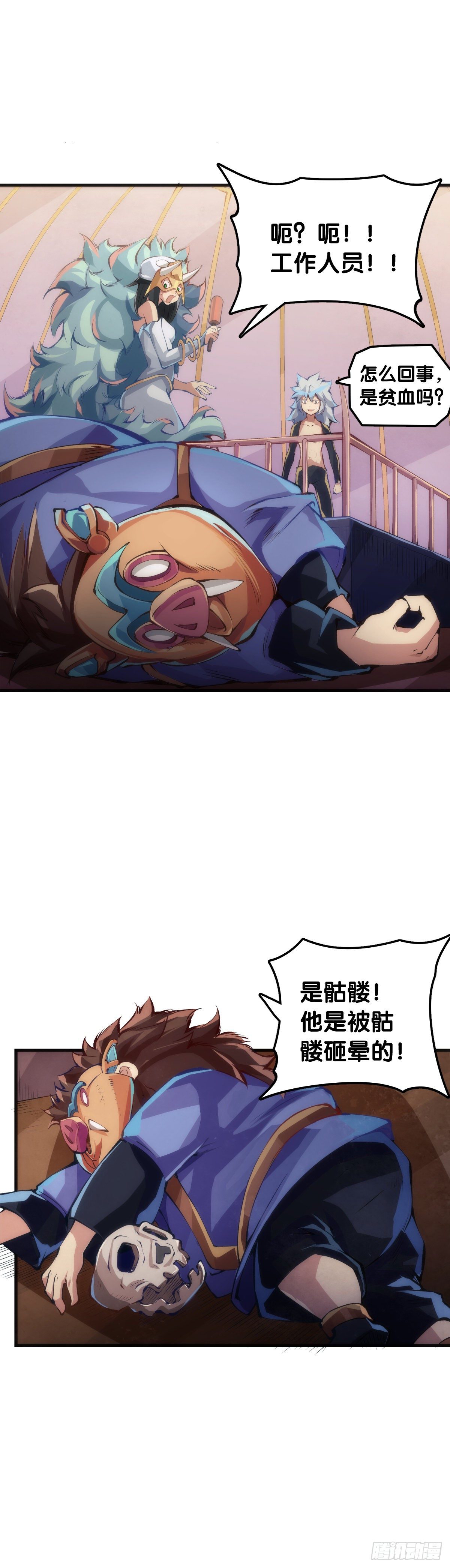 甭管啥买卖加个盲字都能刺激消费31