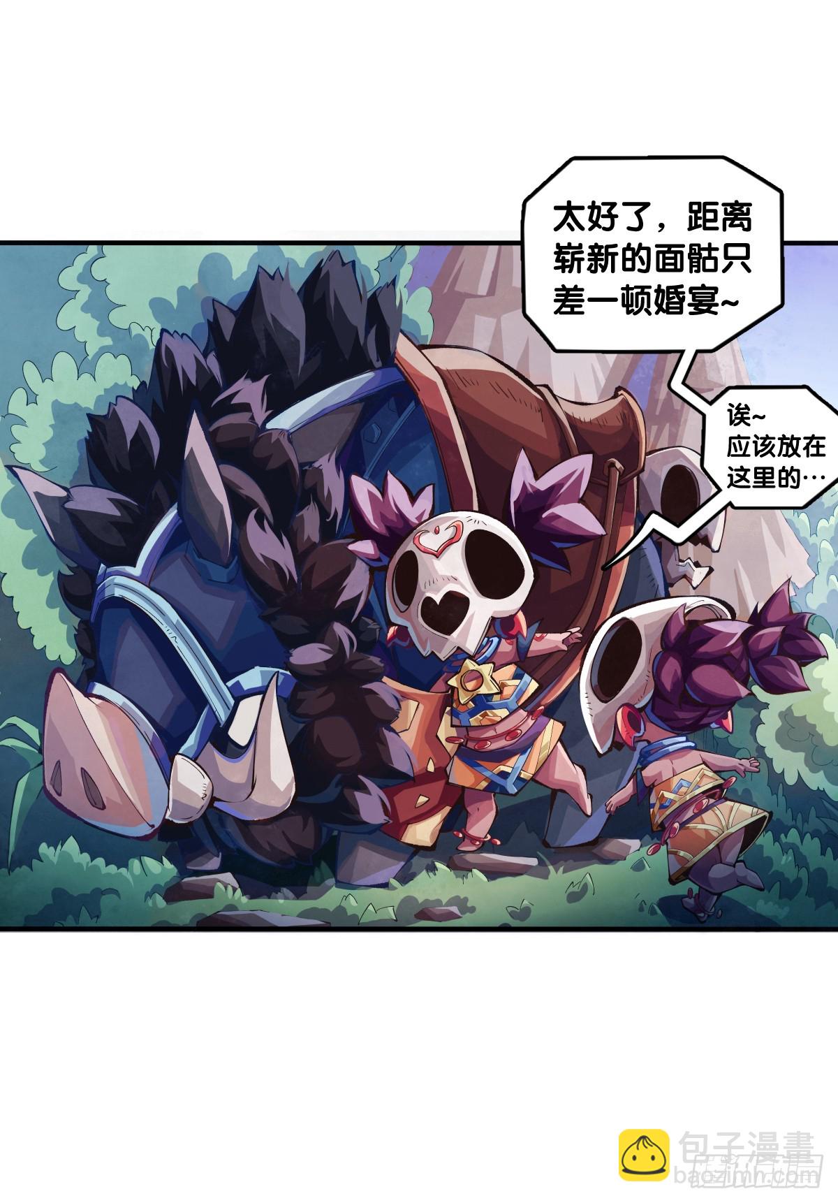 人不到山穷水尽就不会勤勇奋进4