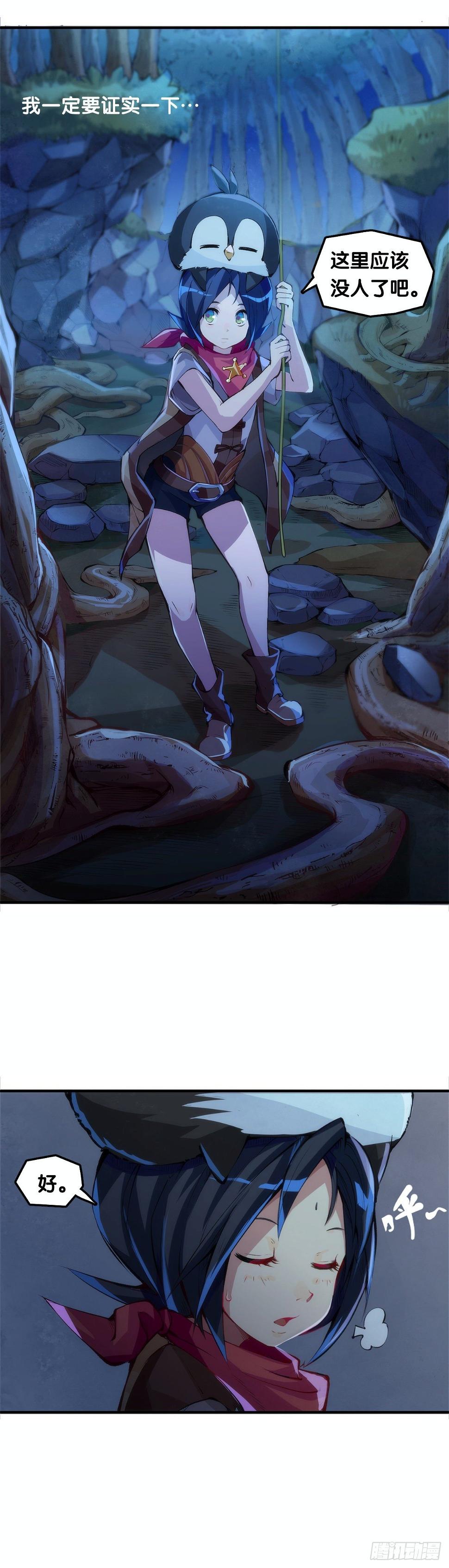 深山里长大的孩子嗓子都特别好9