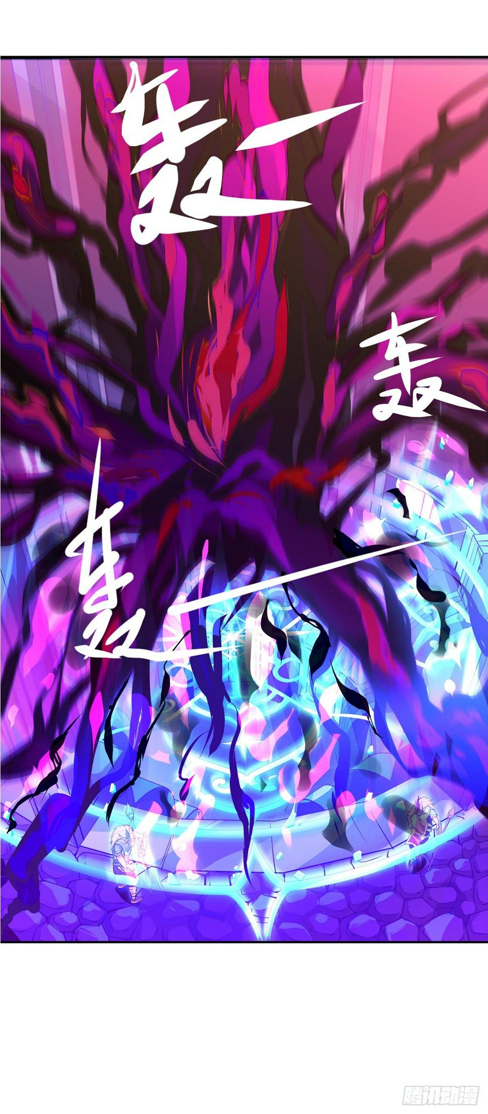女生的大招一定带卜灵卜灵的特效26