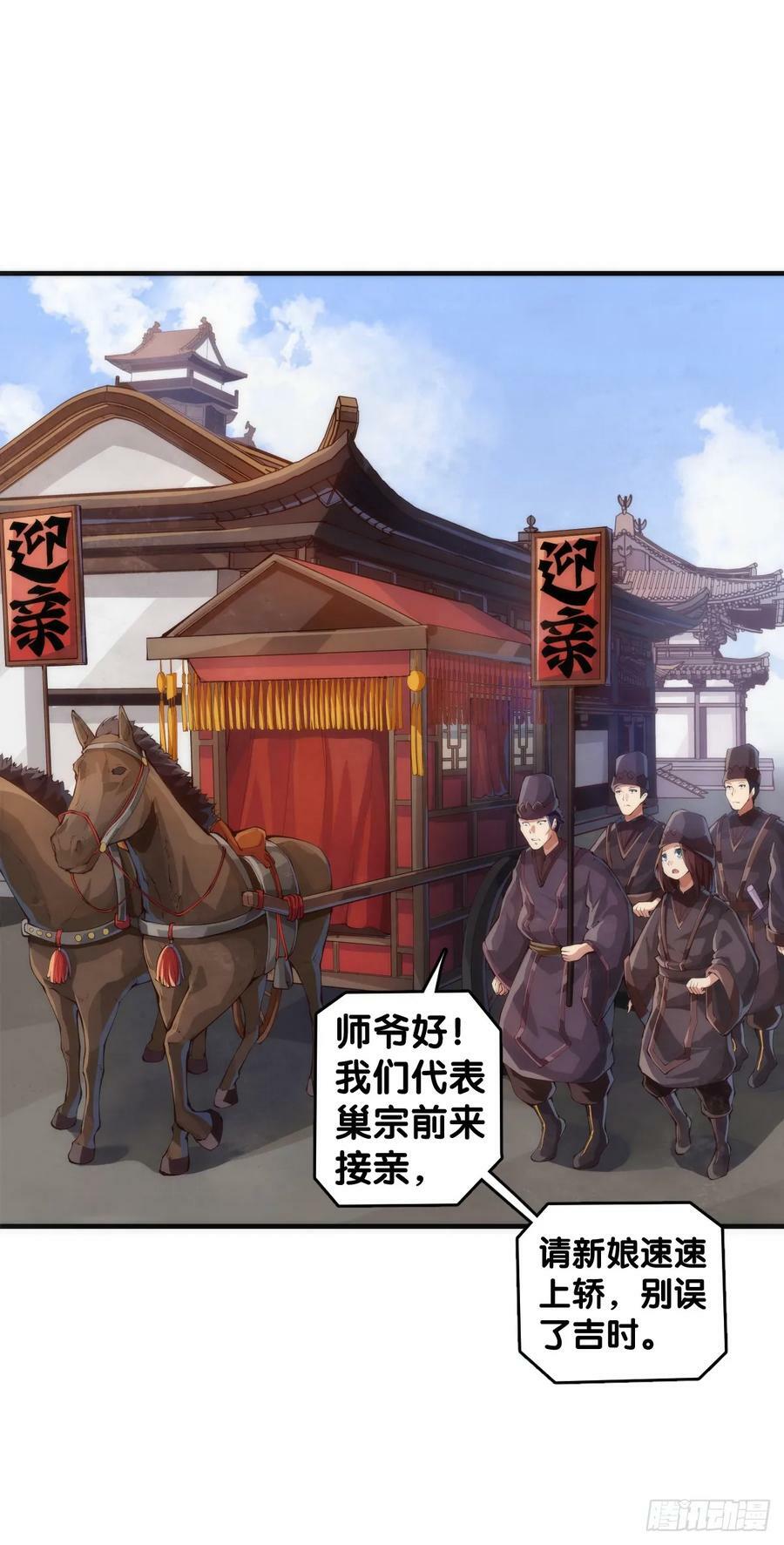 三人成虎假话说多了连自己都相信5
