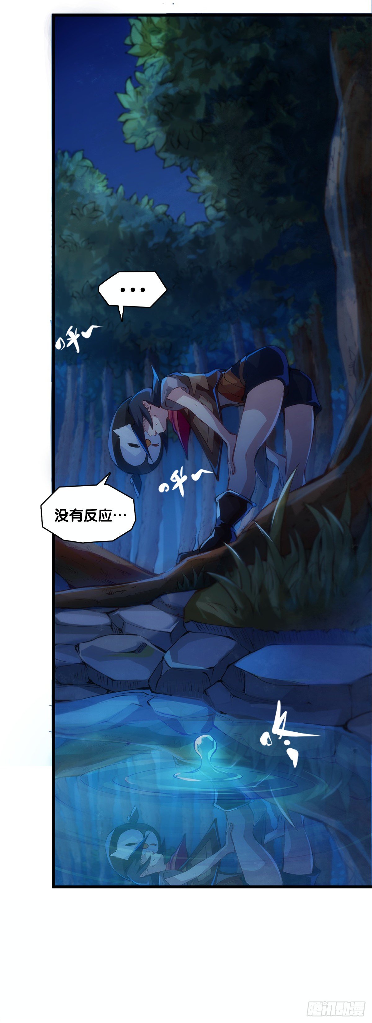 深山里长大的孩子嗓子都特别好14