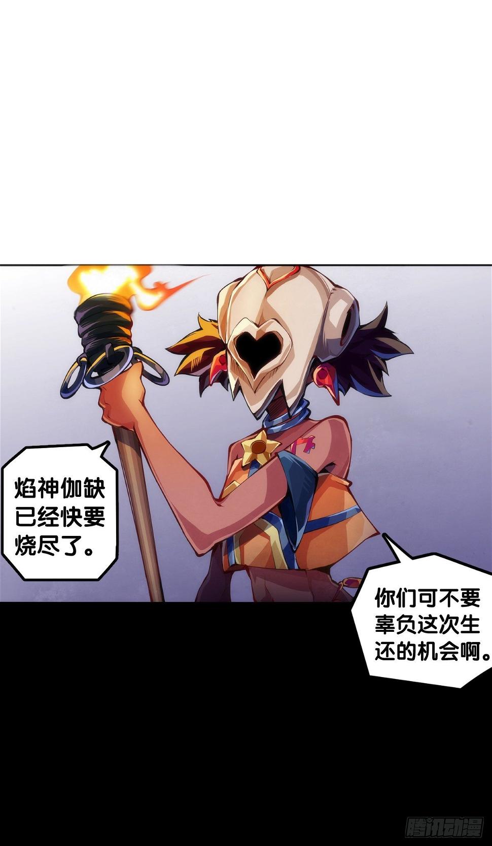 爱迟到的人总有成千上万种理由14