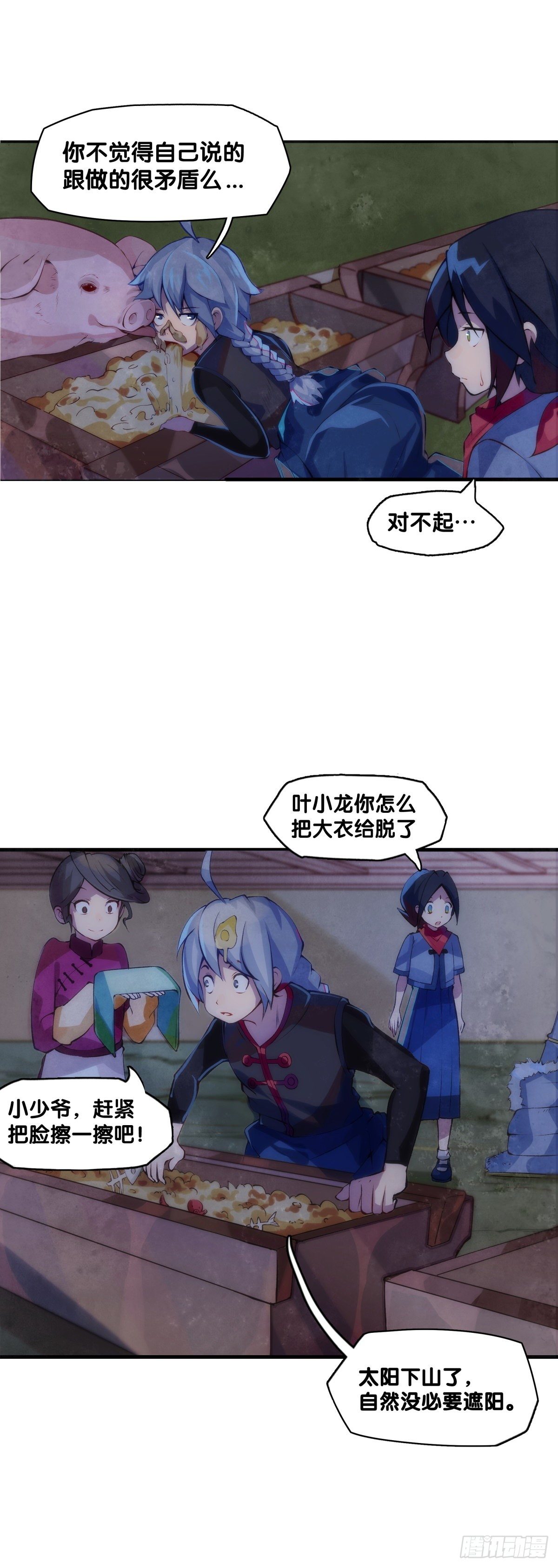厉害的道具常被用来干不起眼的活30