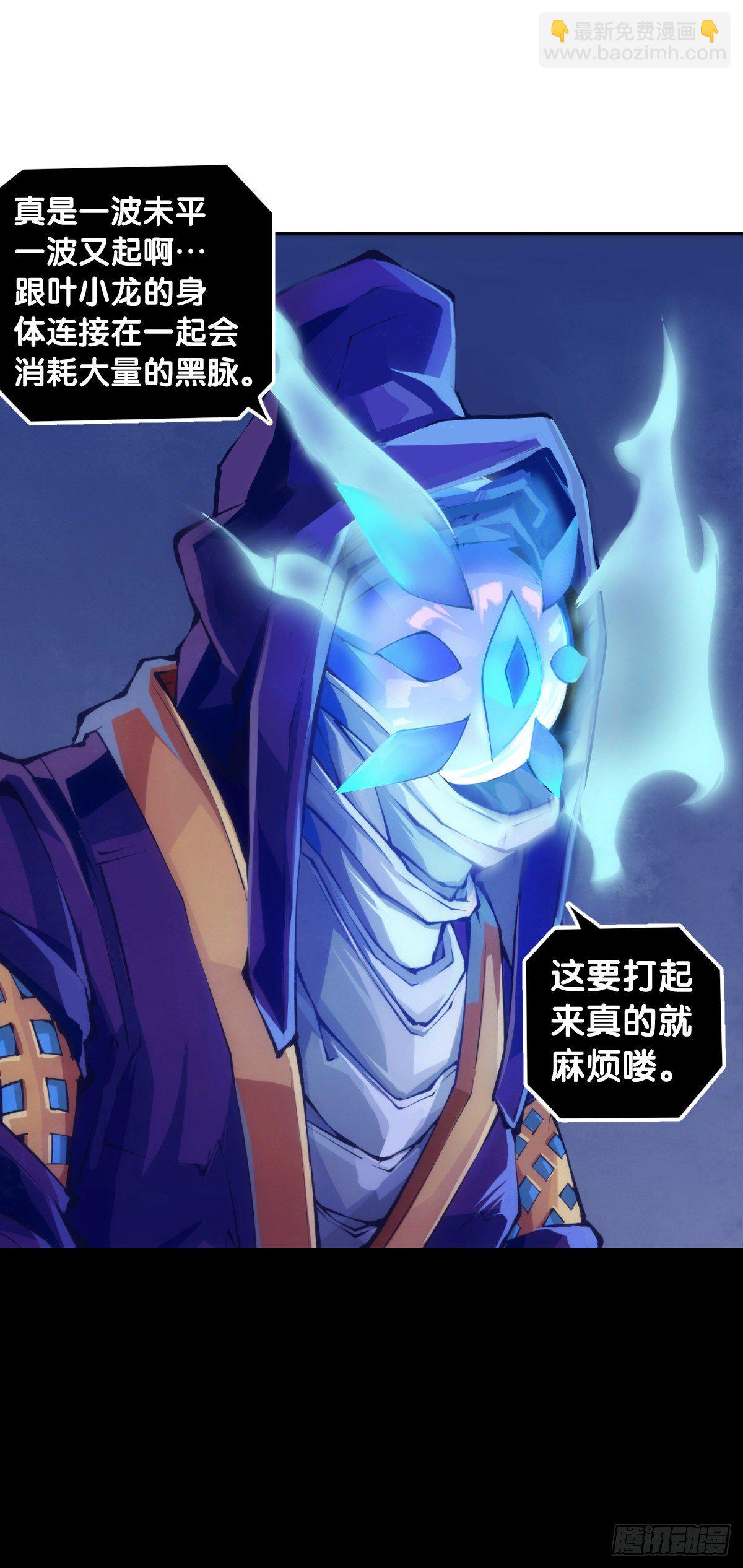 吃进嘴里的东西一定得小心谨慎9