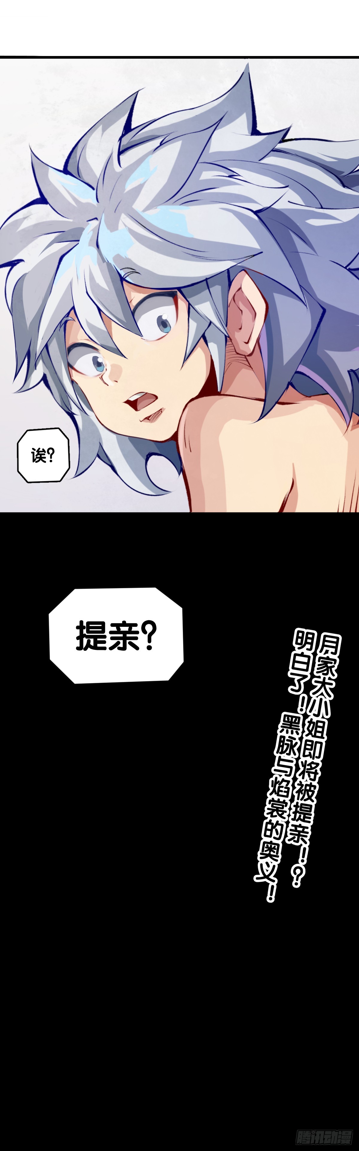 夕阳比朝阳更加容易把皮肤晒黑30