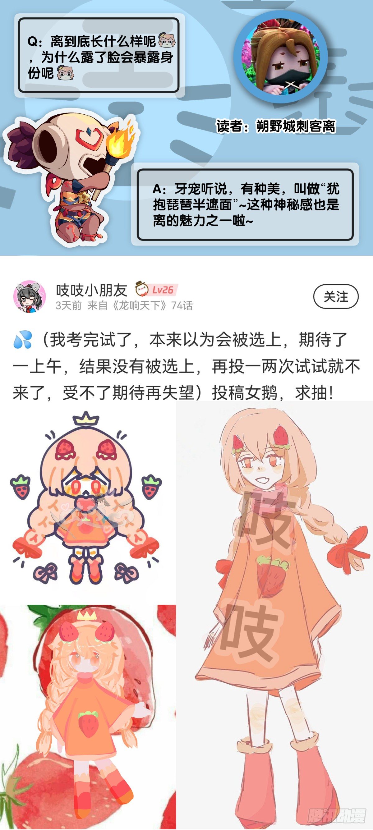 男人就是打着打着变成兄弟的生物38