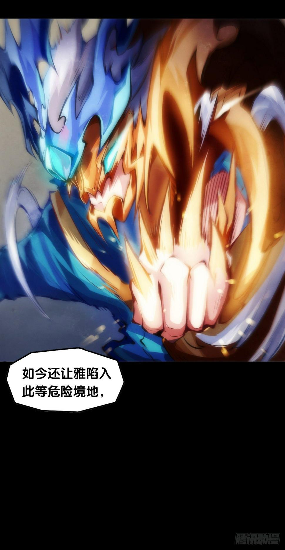 【番外】比起方金鱼更爱圆鱼缸20