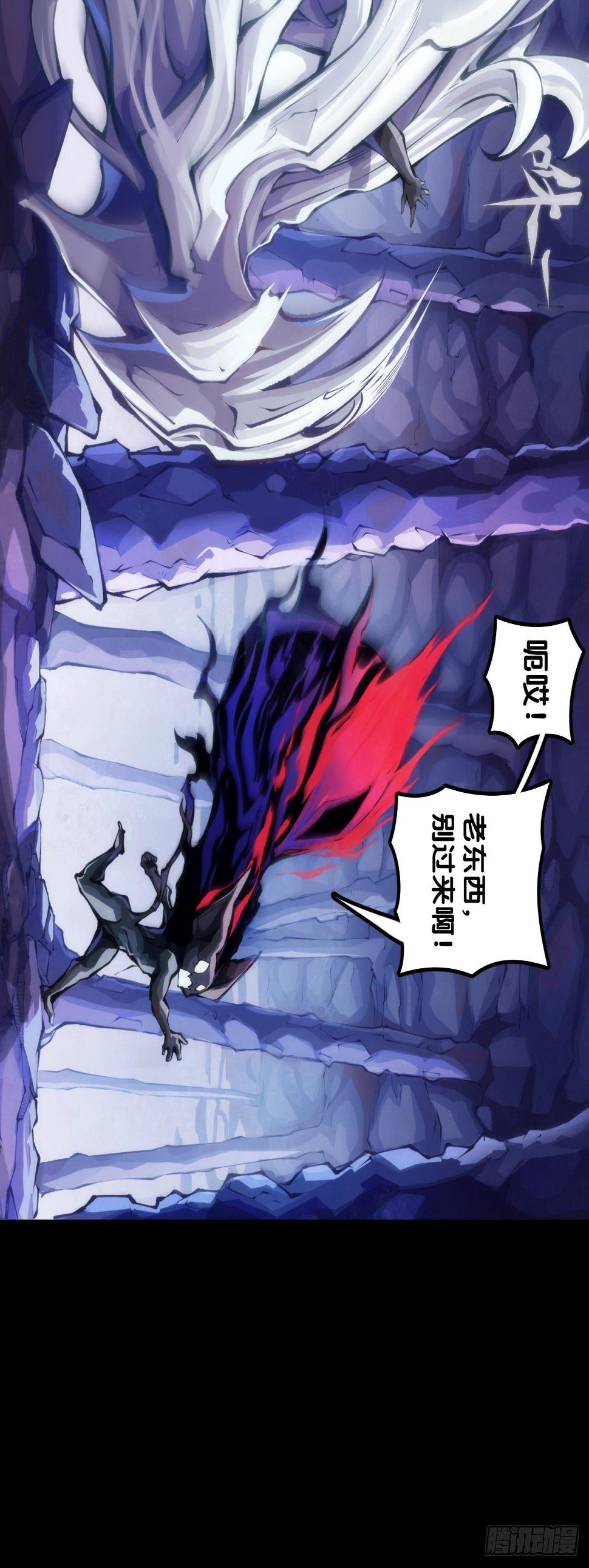 是不是死党看见面打招呼就知道了5