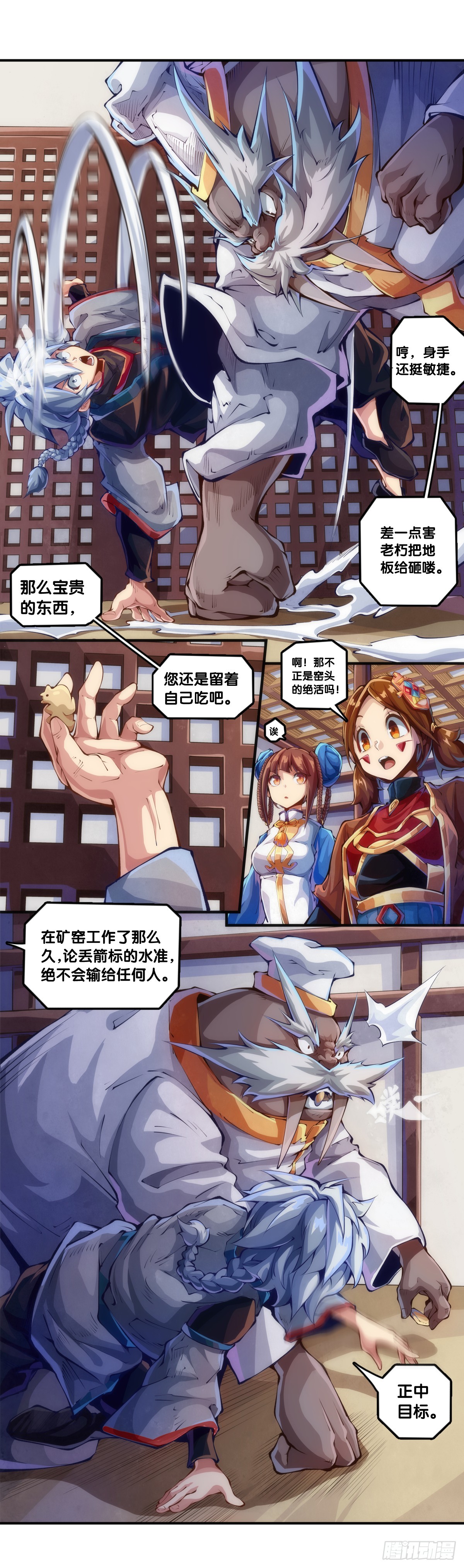 厨房里头一定要装脱排油烟机7