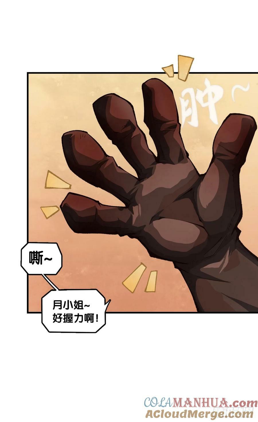三人成虎假话说多了连自己都相信28