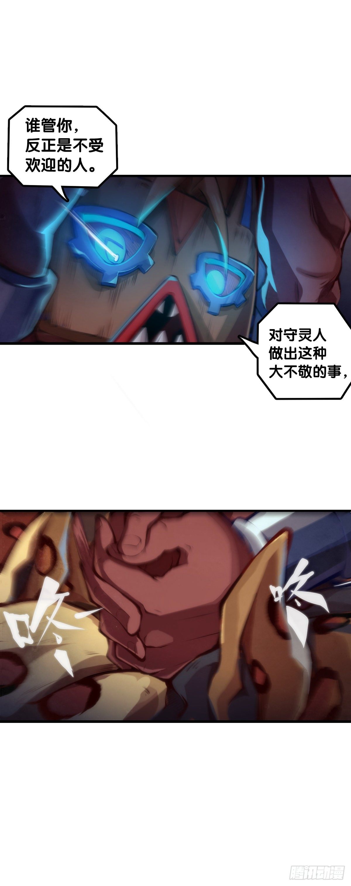 人身上都有出乎意料的第二技能16