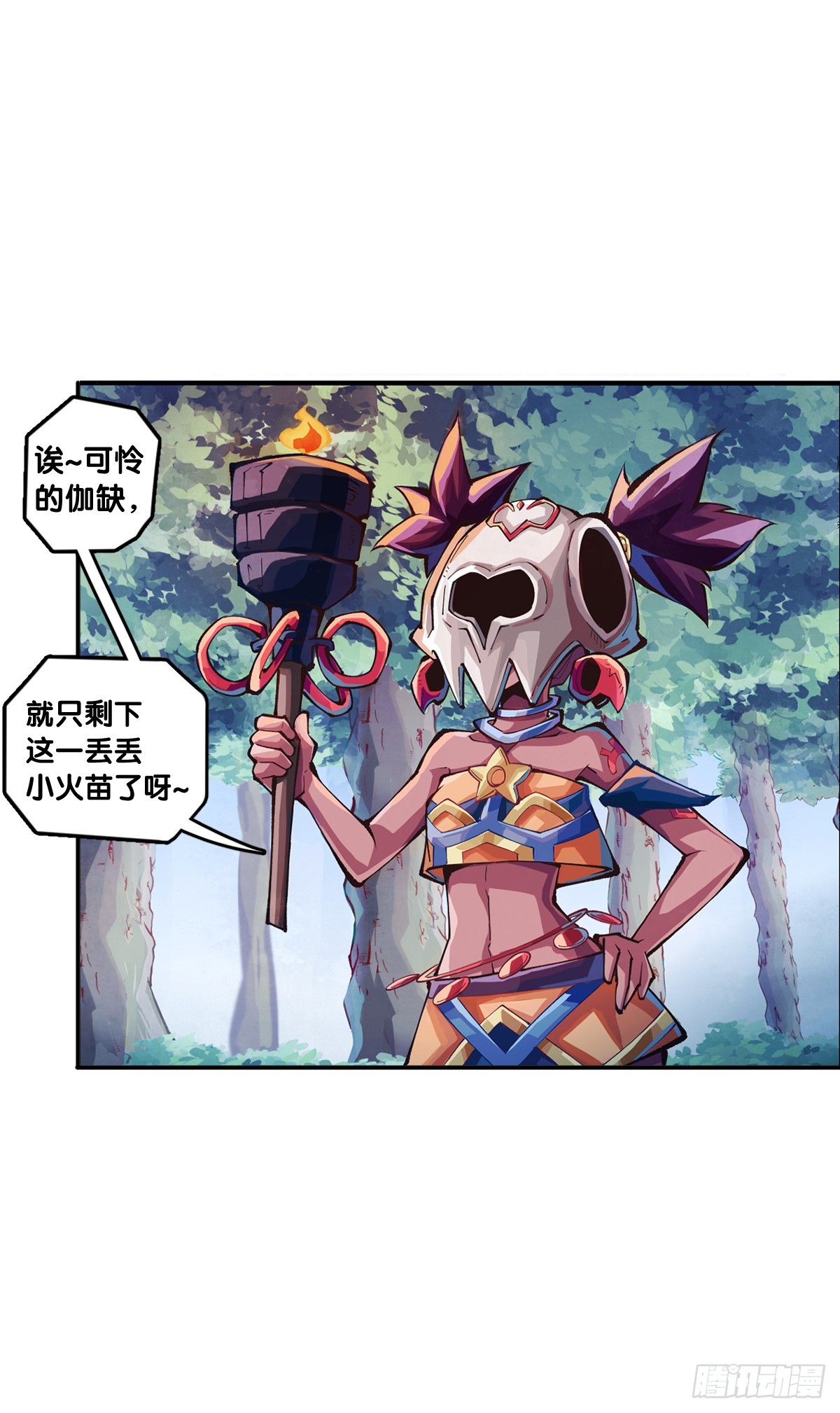 人不到山穷水尽就不会勤勇奋进5