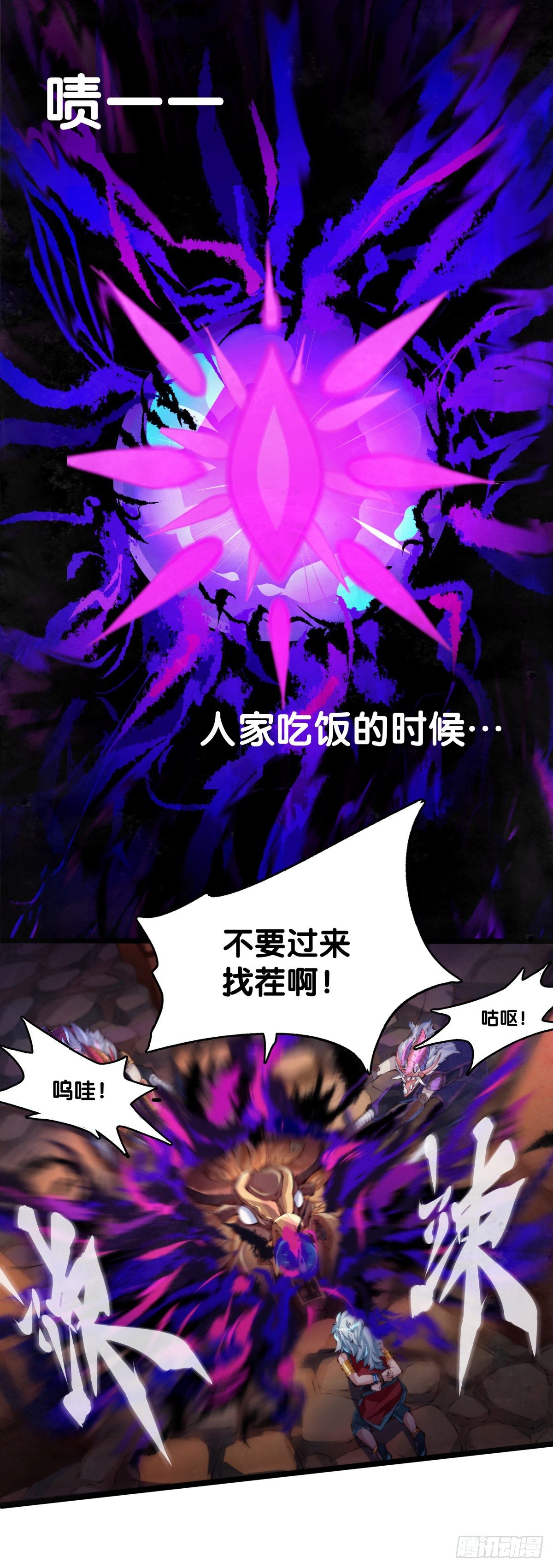 雕刻壁画八成是古代人的必修课16