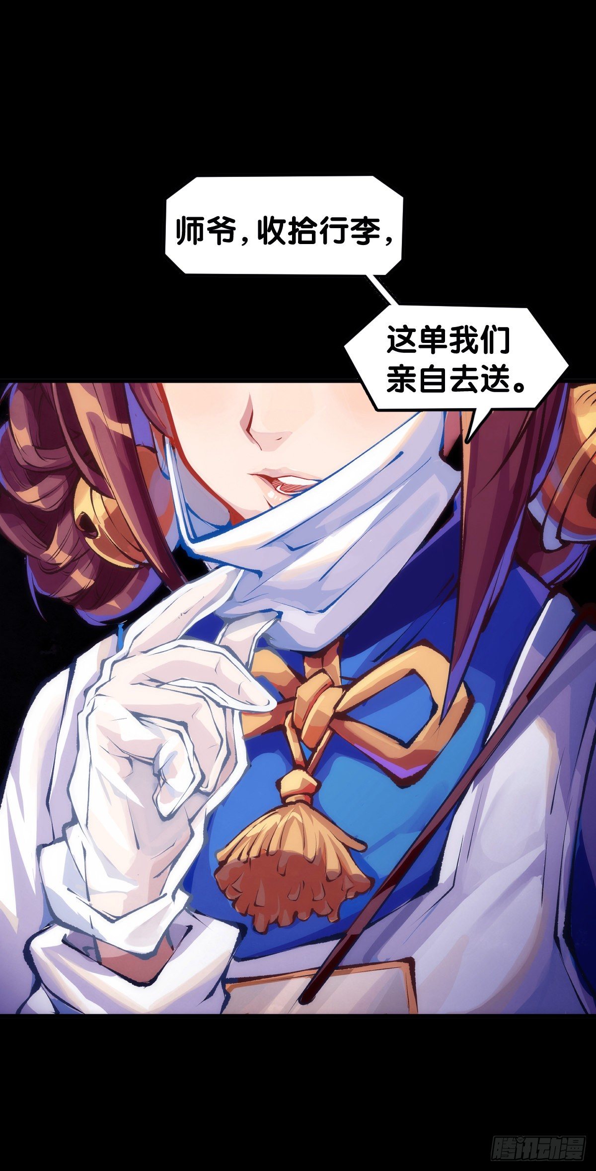 蟑螂爬到脸上这种事一辈子都记得41
