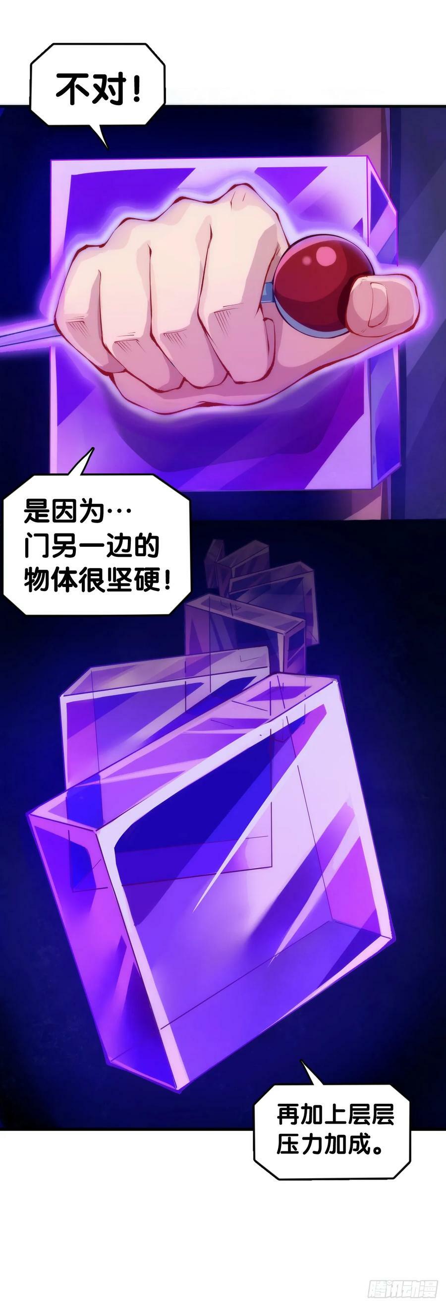 小小尘埃也有自己存在的意义5