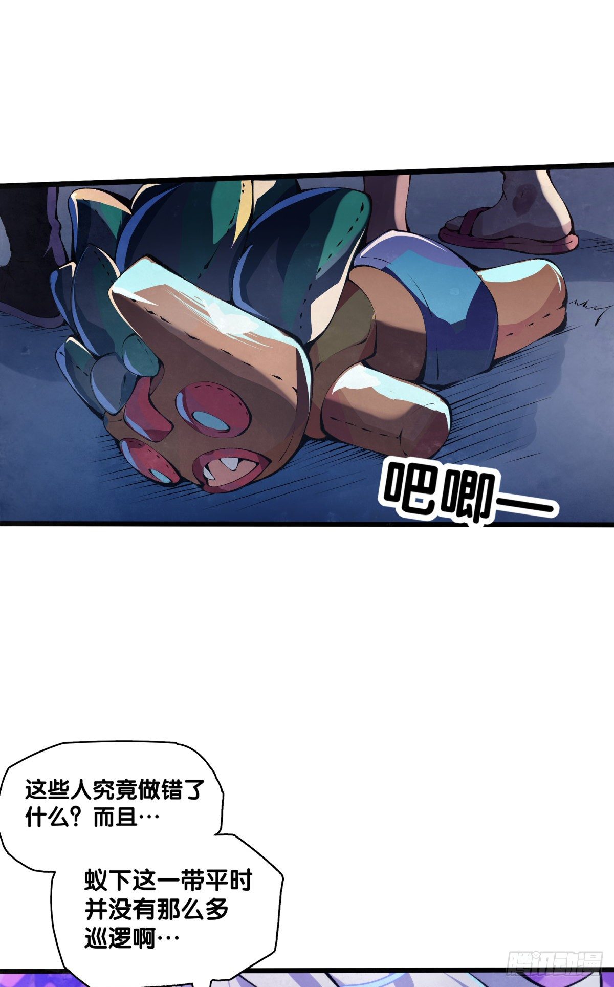 雕刻壁画八成是古代人的必修课33