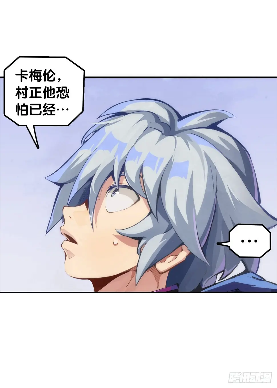 学霸还是学渣看课堂笔记就知道了6