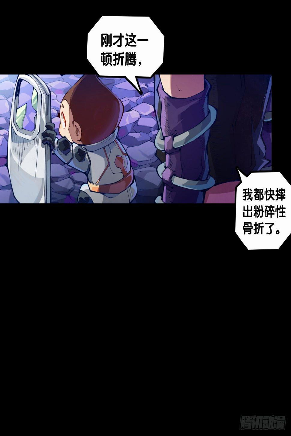是不是死党看见面打招呼就知道了44