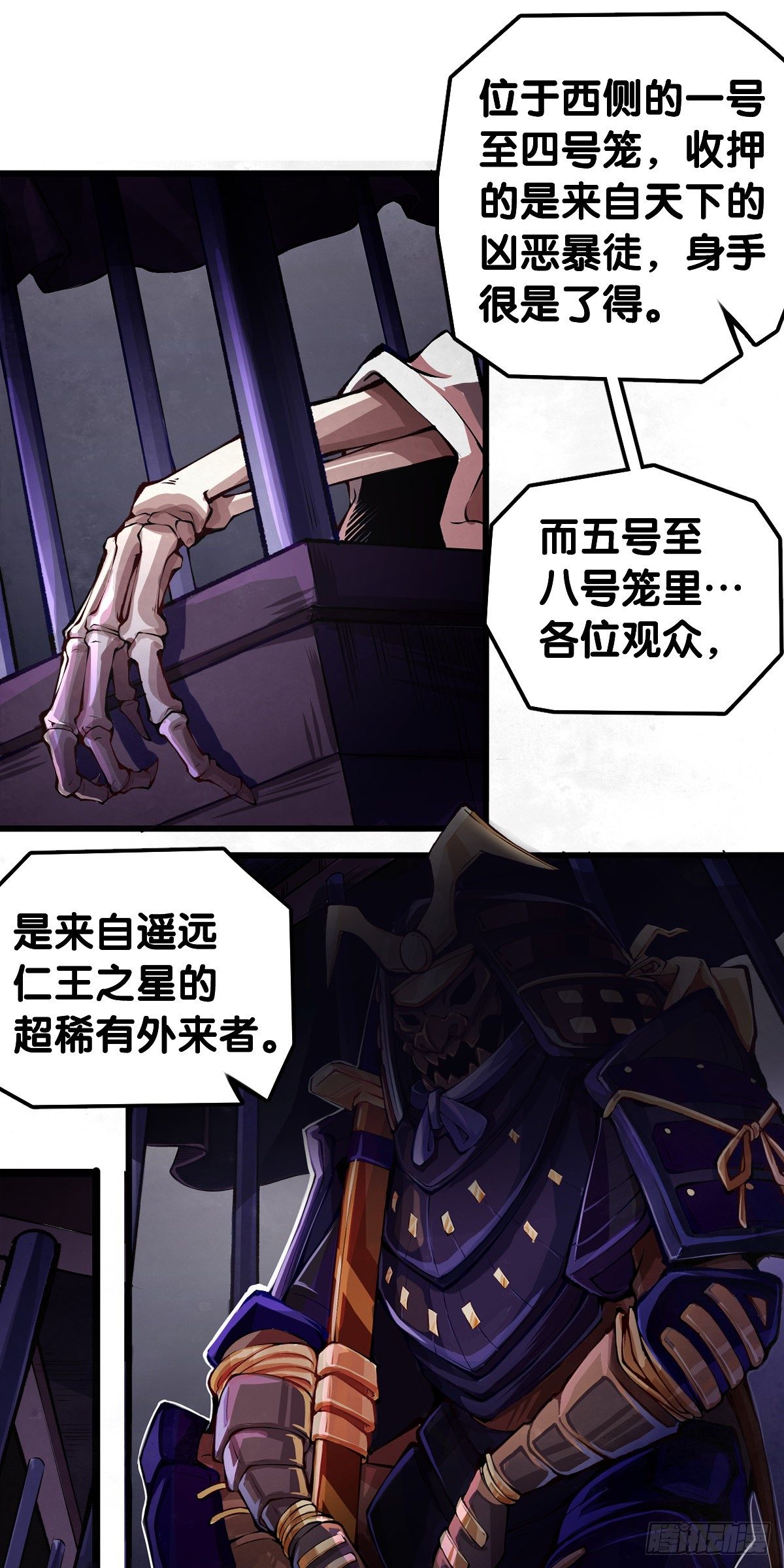 甭管啥买卖加个盲字都能刺激消费22