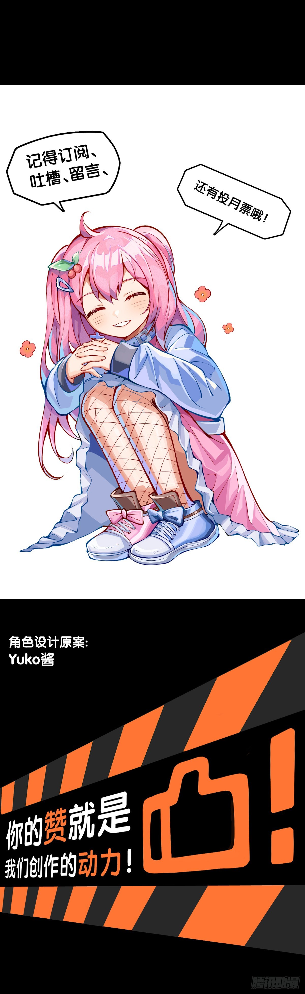 比起灵芝仙丹不如给他当头棒喝40