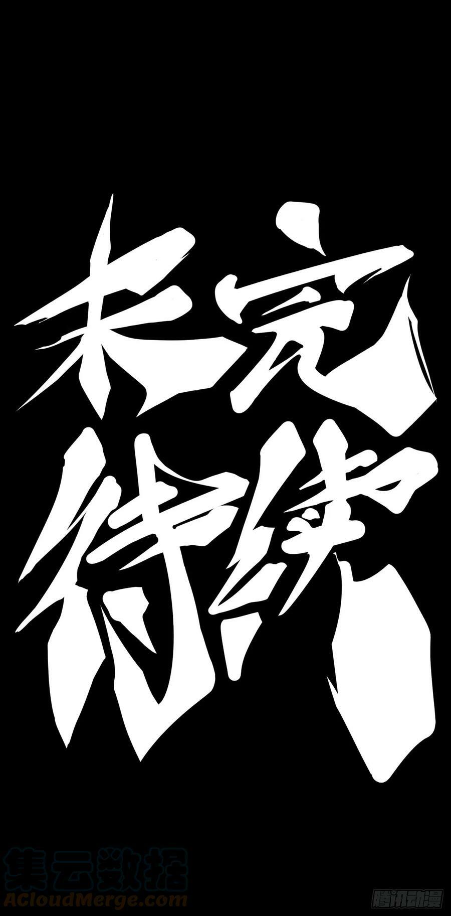 吃药前切记一定要先看下说明书34