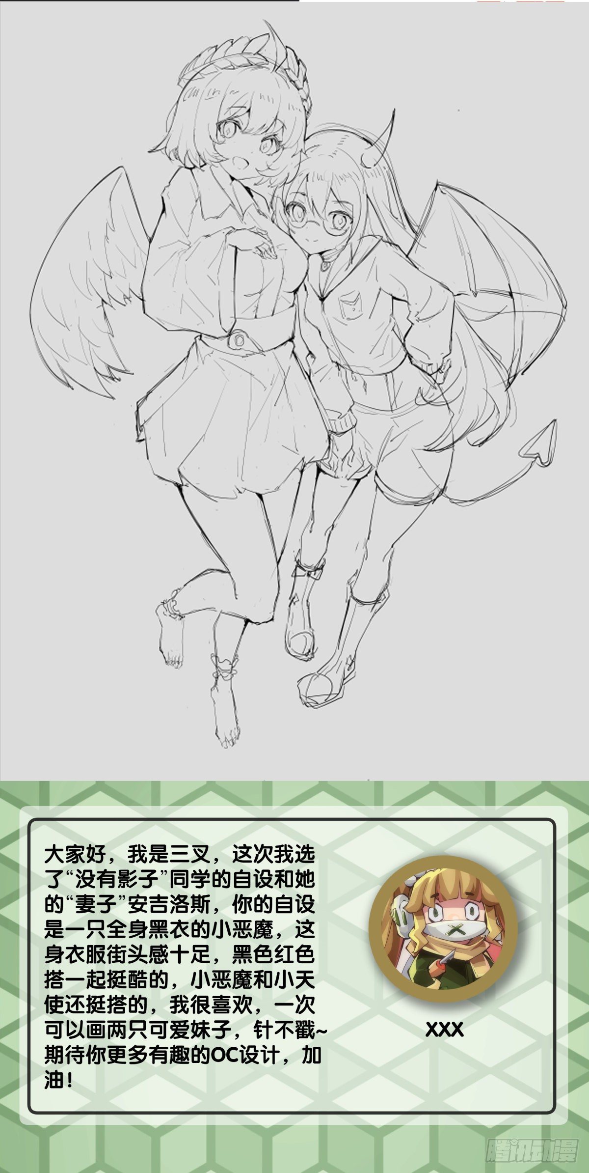 饲养宠物一定不能给他人添麻烦41