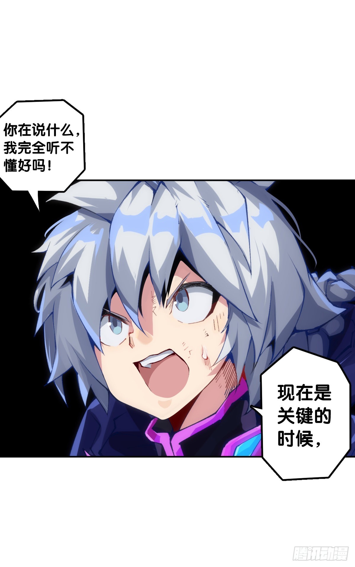 和猛兽要保持五米以上的安全距离15