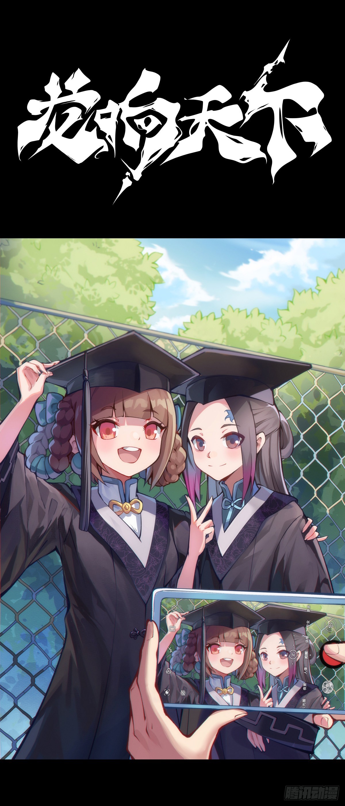 摔跤比赛之前总有花哨的角色介绍0