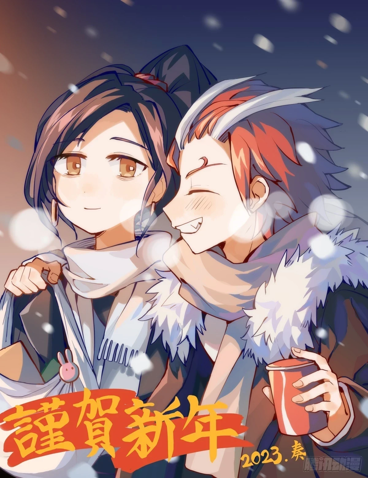 菜要先夹到自己碗里之后再吃34