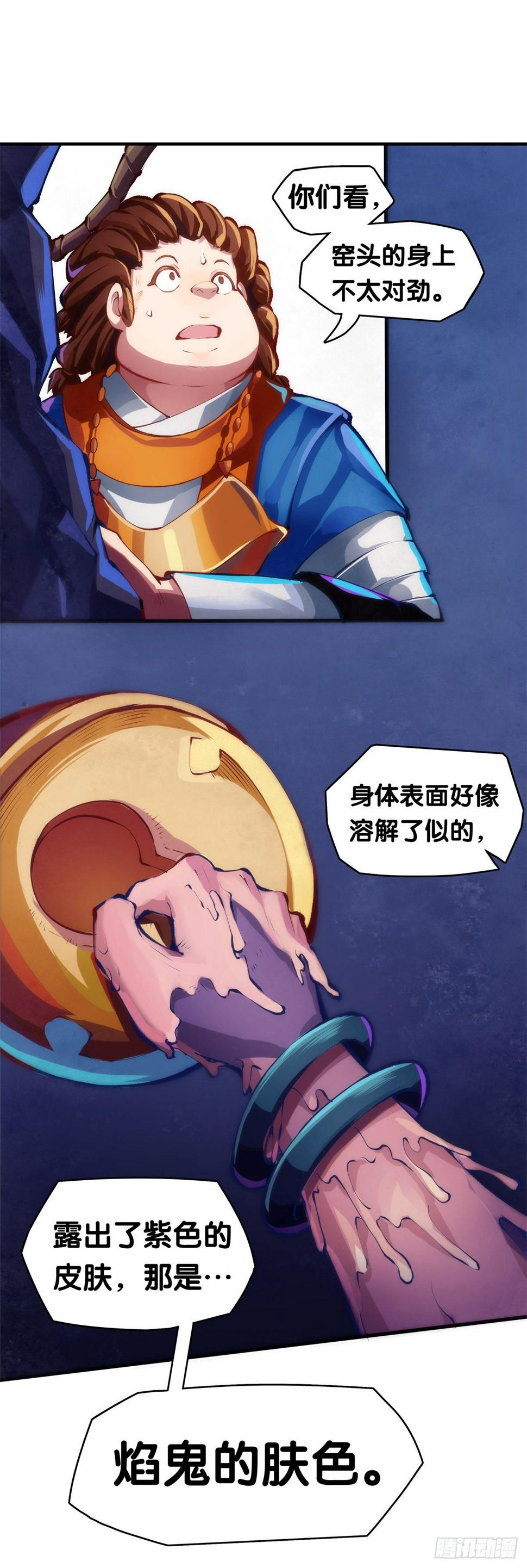 揪你辫子的男生八成在暗恋你15