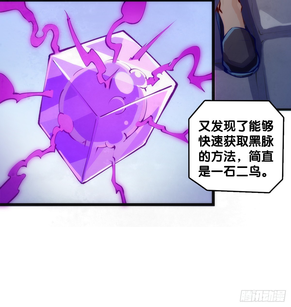 夕阳比朝阳更加容易把皮肤晒黑16