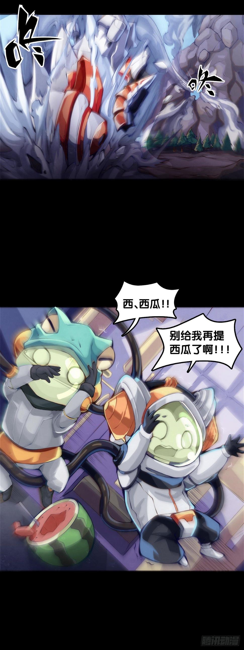 插嘴要看场合自我介绍要精简34
