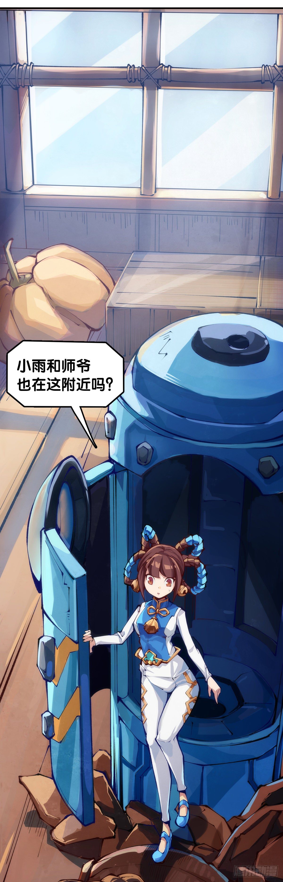 【番外】腊肉还是用猪肉做最好吃38