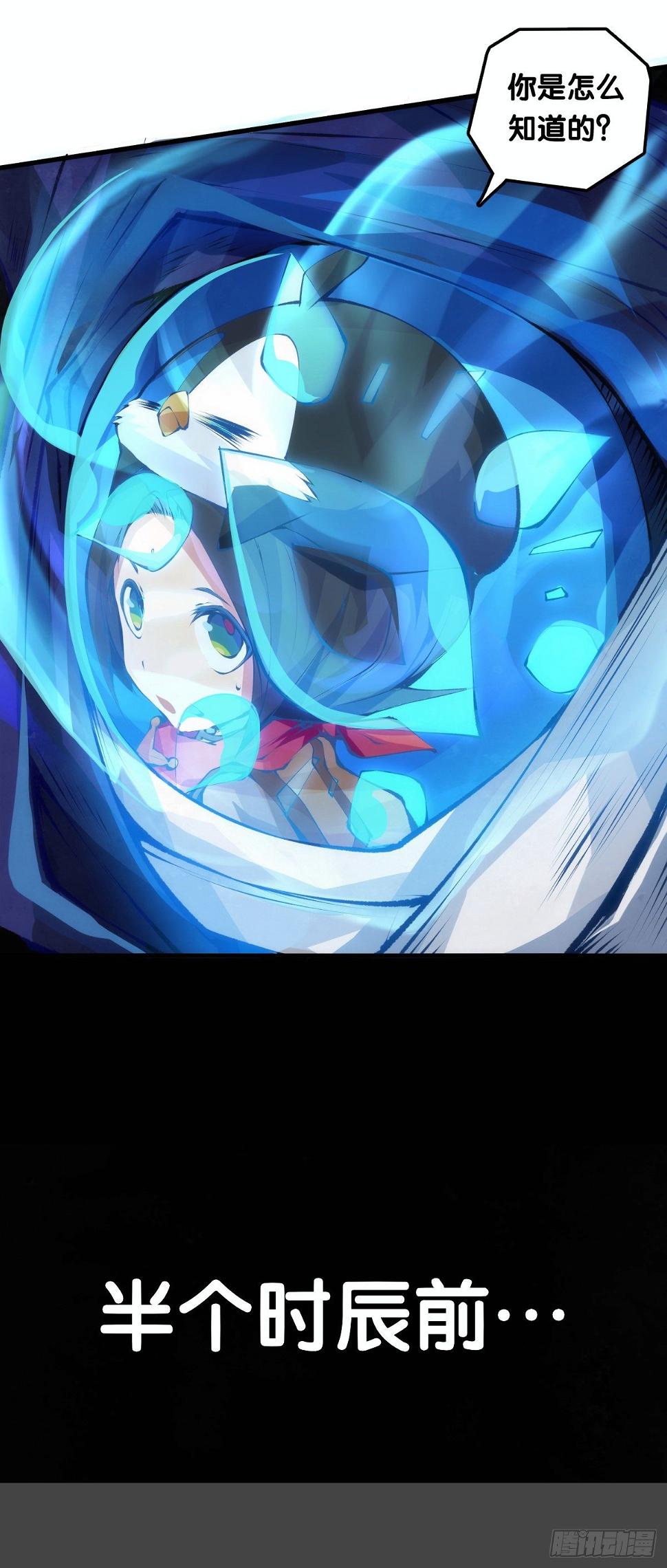深山里长大的孩子嗓子都特别好17
