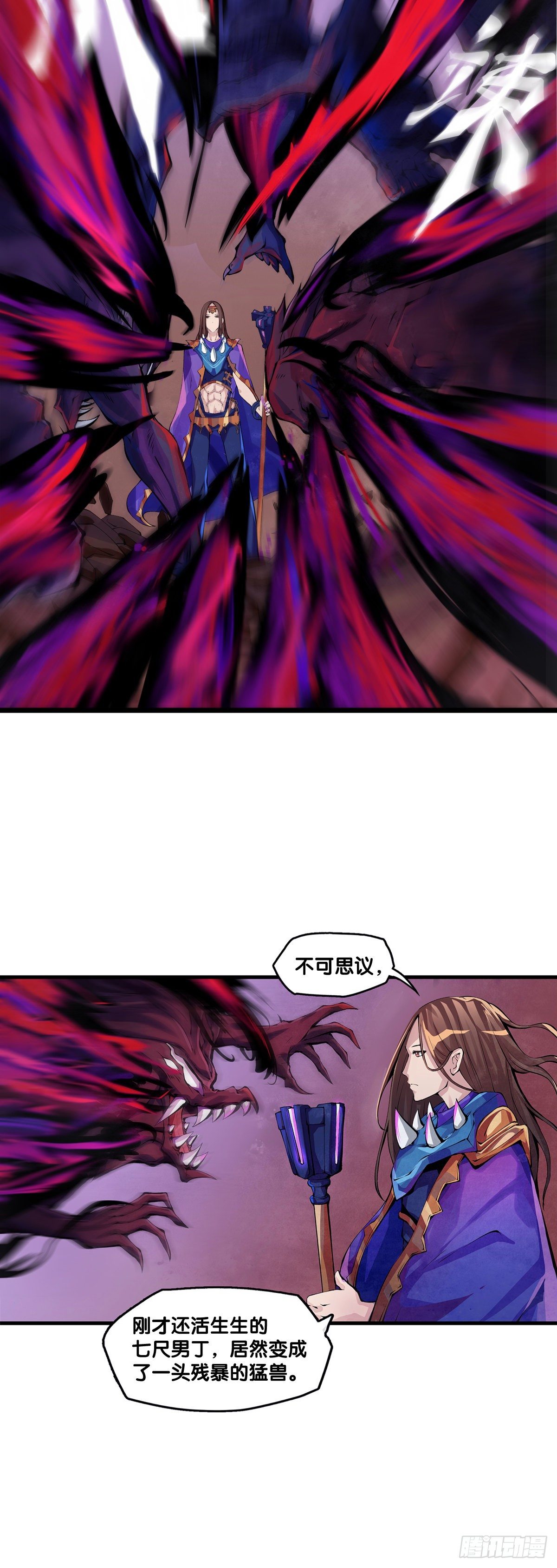 缓解头痛的方法绝对不是磕破头22