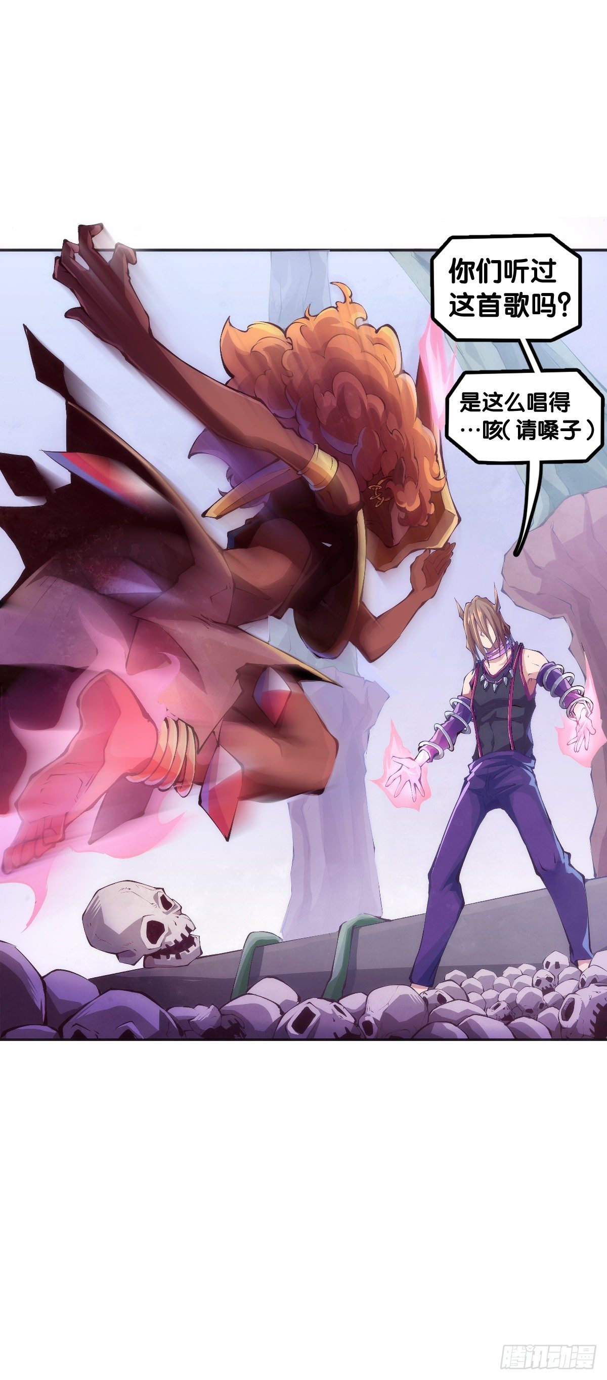 漫画家最爱挑关键的时候掐断剧情22