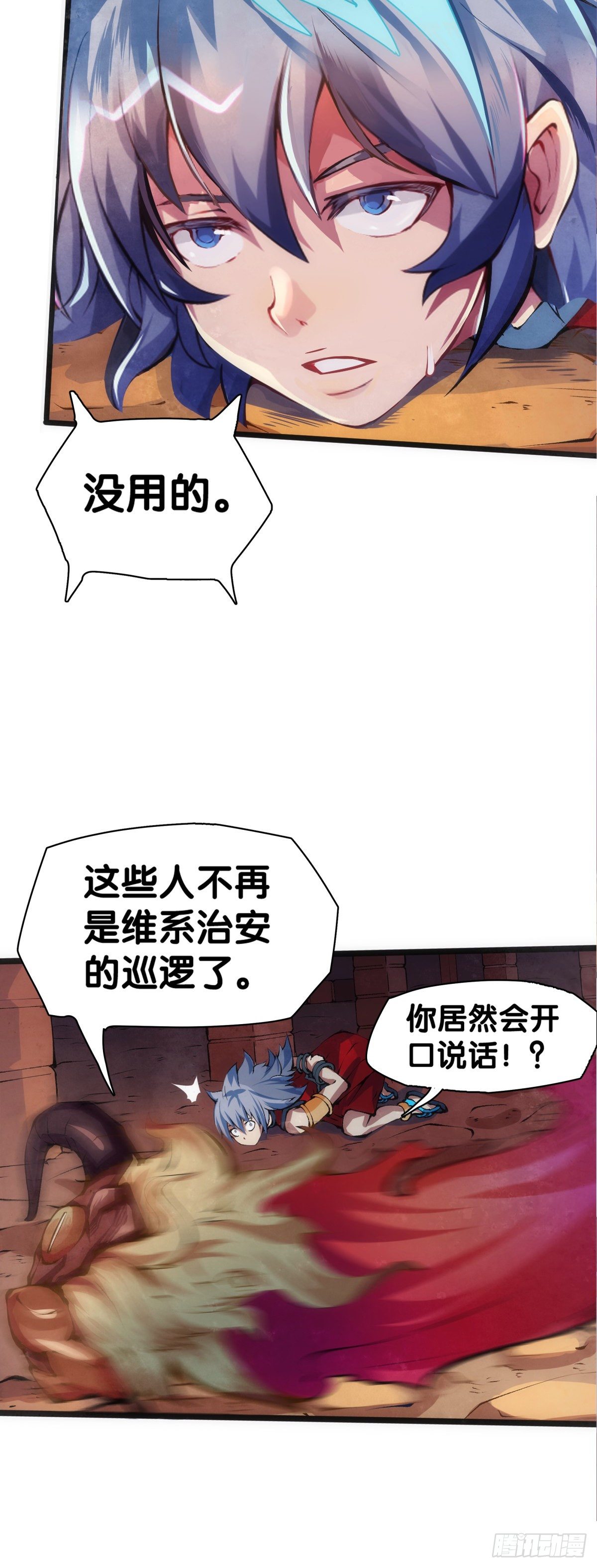 雕刻壁画八成是古代人的必修课10