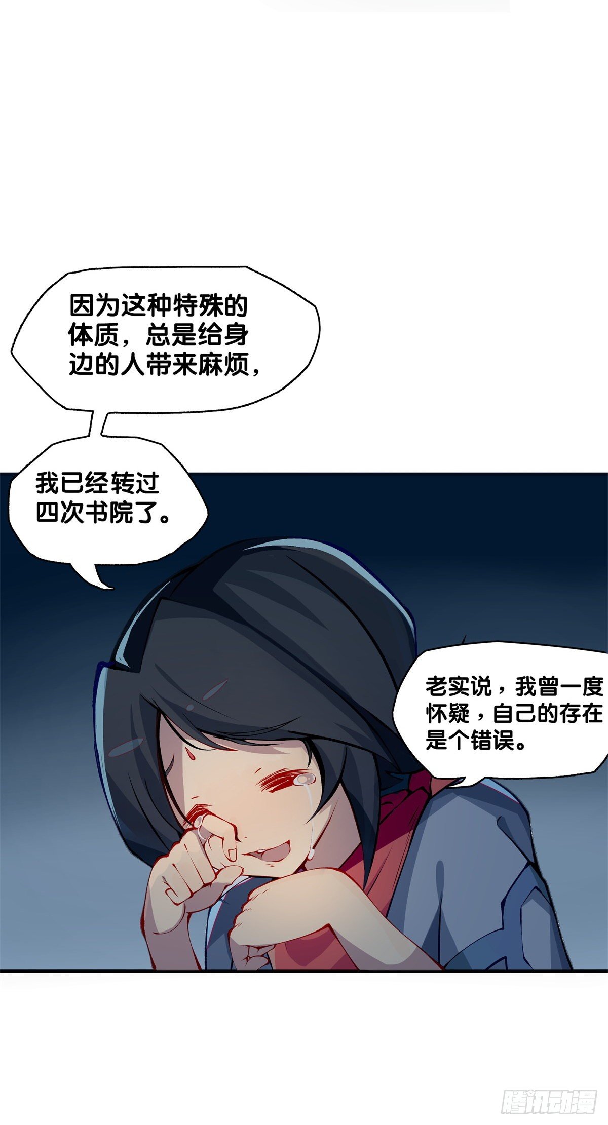 有风度的主角会把戏份让给女生45