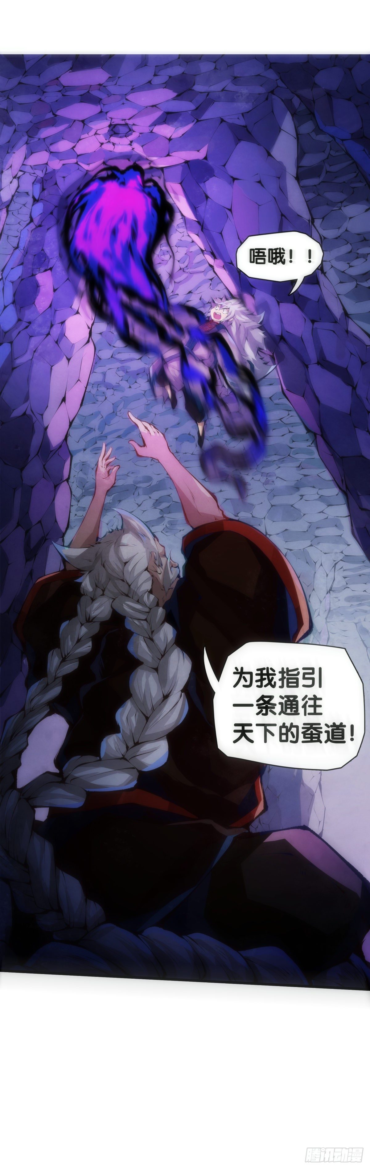 总有一首歌能让自己泪流满面28